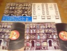 Led Zeppelin  -  Physical Graffiti  - Japan Press,Obi,Insert, doppel LP