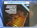 Mercury Living Presence SHOSTAKOVICH Symphony No 5 SR90060 CBFR-1