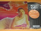 ANITA MUI - The Legend of Pop Queen Part II LP  Rare 1993 KOrea press