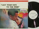 Vince Guaraldi - Jazz Impressions of Black Orpheus LP - Fantasy - MFSL Japan