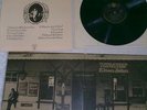 Elton John.Tumbleweed Connection,1970 textured sleeve and translucent red LP.