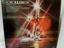 excalibur NM/NM british press only john boorman island LP