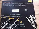 Steve Reich - Drumming - 3 Lp Box