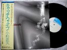 TAKEHISA KOSUGI CATCH WAVE ORIG JAPAN OBI FLUXUS TAJ MAHAL TRAVELLERS NWW  AVANT