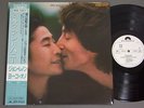 JOHN LENNON/MILK AND HONEY w/OBI PROMO JPN EMS67188/9