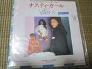 Vanity 6 / Nasty Girl Japan 7inch RARE Prince