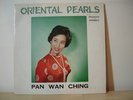 Pan Wan Ching (Rebecca Pan): Oriental Pearls on DIAMOND SLP 1006 HK LP