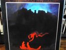 Damnation of Adam Blessing UAS 6738 SEALED 1969 LP