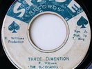 Reggae Ska Rocksteady 45 EL-DORADOS three dimention SPADE listen