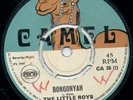 1969 BOSS REGGAE - DAD NAME - THE CREATIONS / BONGONYAH PAMA CAMEL Sound Clip