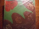 The Beatles  Rubber Soul   Taiwan Import with strange cover