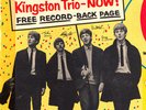 BEATLES / BEACH BOYS MINT 1964 FLEXI with RARE LETTER & ENVELOPE / Record Club