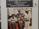 LOS PACHECO: MUSICA E GUAPOS PA LA FAMILIA RARE SALSA GUAGUANCO LP VENEZUELA