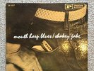 SHAKEY JAKE Mouth Harp Blues LP Original PRESTIGE BLUESVILLE VG++