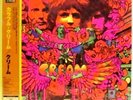 Cream 