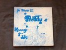 XIAN CHRISTIAN FOLK  JIM THOMSON II PREFLYTE MESSAGE AT PRIVATE LP