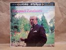 Fritz Reiner Strauss: Also Sprach Zarathustra  RCA LSC-1806 1S/1S SD LP orignal