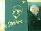 Backhaus Last Concert   Japan press London 1st Ed.  2 LP Set NM