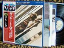 The Beatles 1967-1970 2x LP Japanese Obi + Poster + Books EAS 77005 6 Japan