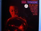 CURTIS FULLER wFREDDIE HUBBARD SOUL TROMBONE RARE ORIG'62 IMPULSE MONO LP RVG NM