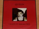 QUEEN I Want To Break Free - RARE 1984 SOUTH AFRICA 7