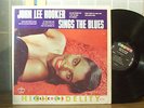JOHN LEE HOOKER LP 