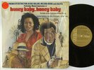 Honey Baby OST LP - RCA - Weldon Irvine - Funk Soul SHRINK