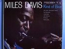 MILES DAVIS+JOHN COLTRANE KIND OF BLUE RARE ORIG'59 COLUMBIA 6EYE STEREO LP MINT