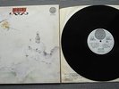 CLEAR BLUE SKY PLAY IT LOUD LP VERTIGO SWIRL SPIRAL S.A PROMO NO SPINDLE WEAR