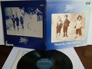 Thin Lizzy - Shades Of A Blue Orphanage  TXS 108  UK LP 1972 Decca