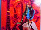 GRATEFUL DEAD LIVE/DEAD RARE ORIG '70 WARNER LP GREEN W7 LABEL w/BOOKLET NR MINT