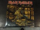 IRON MAIDEN Piece Of Mind sealed LP 1983 new wave of british heavy metal capitol