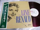 voila LINE RENAUD JAPAN LP Promo Red Wax it OR-8067