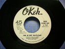 Marie Knight  - Come On Baby (Hold My Hand) - 1962 Northern Soul 45