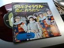 BEATLES AND I LOVE HER/IF I FELL 45 7