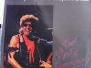 Bob Dylan & The Grateful Dead - Mad Mystic Hammering - 1987 Eugene Oregon 2LP