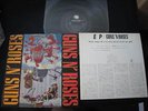 Guns n' Roses EP Live from Jungle Japan Promo Label Vinyl EP Axel Slash