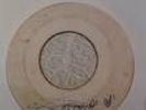 WINSTON SAMUELS - IM STILL HERE/ LYN TAITT - JULIE ON MY MIND KILLER ROCKSTEADY