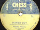 MUDDY WATERS Manish Boy CHESS R&B 78-1602 Young Fashion Ways