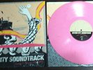 Motion City Soundtrack Commit This to Memory Vinyl LP Blink 182 Fall Out Boy