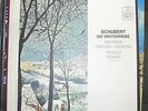 Schubert Die Winterreise Box fischer-dieskau WOW orig 2 lp wbook NM gerald moore
