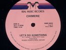  private modern soul boogie CHIMERE 