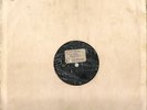 ORIG 80S DUBPLATE ( ACATATE) 10