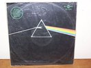 Pink Floyd Dark Side of the Moon - Great Vinyl , Japan - TD 1226