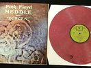 RARE ISRAEL PRESSING REISSUE LP Pink Floyd Meddle Hardest 795 MARBLE VINYL