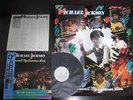 MICHAEL JACKSON FAREWELL MY SOMMER LOVE JAPAN OBI LP SMILE PROMO BOX SET RARE