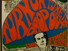 MONO MG 21131 Psychedelic Soundtrack LP TIMOTHY LEARY Turn On Tune In Drop Out