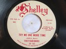 NORTHERN SOUL 45/ THE FOUR BARS 