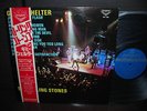 Rolling Stones Gimme Shelter Japan Early LP OBI INSERT