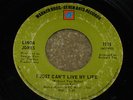 RARE NORTHERN 45 - LINDA JONES - I JUST CAN'T LIVE MY LIFE - WARNER BROS.